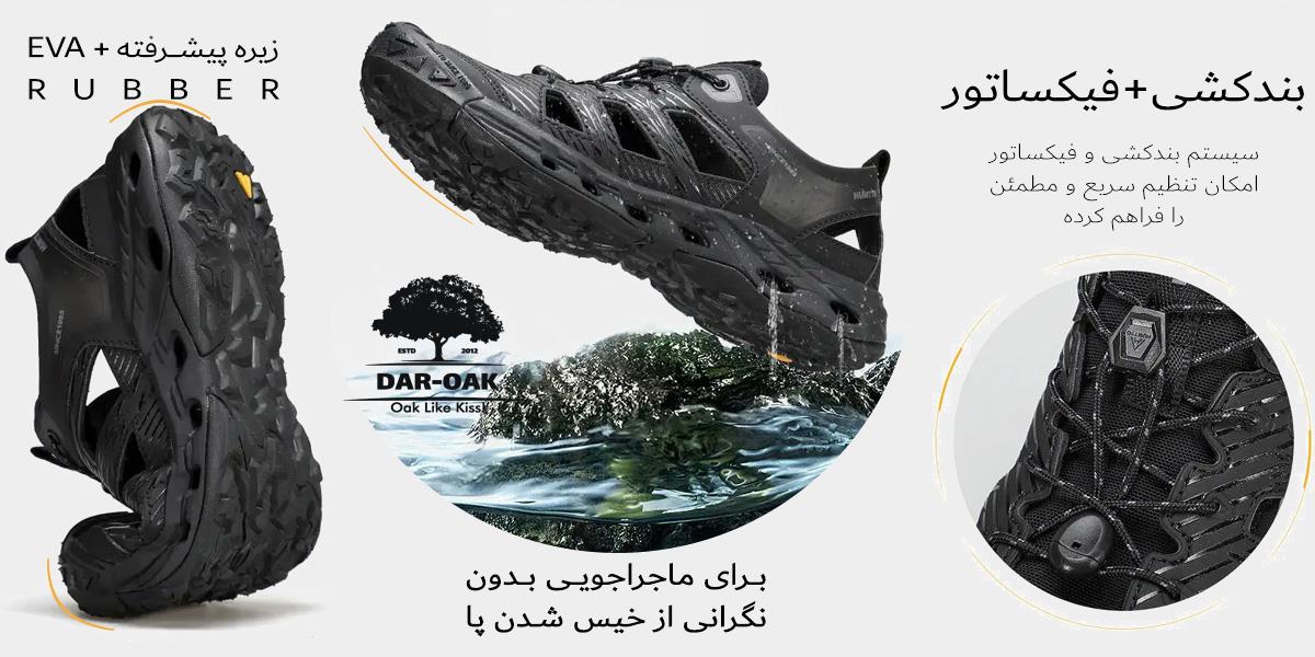 سیسترلی_0